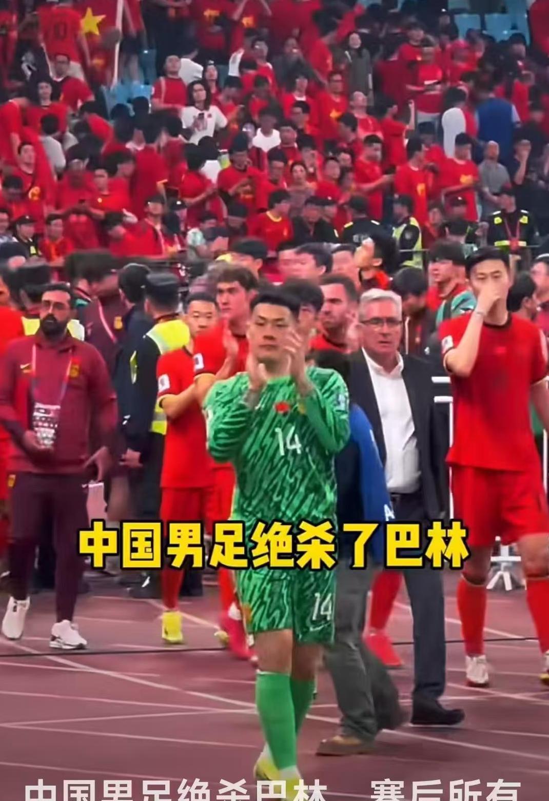 足球强队对决酣畅淋漓，输赢不分伯仲，引发热议的简单介绍