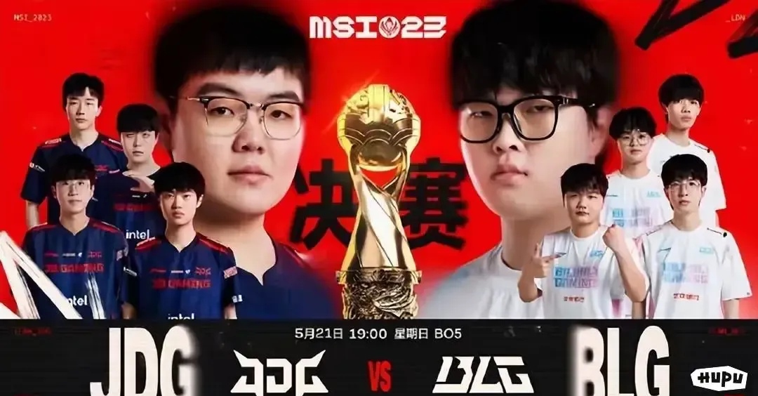 BLG鏖战TSM，Jankos关键团战开团秒人顶尖较量八强赛，点燃全场激情的简单介绍