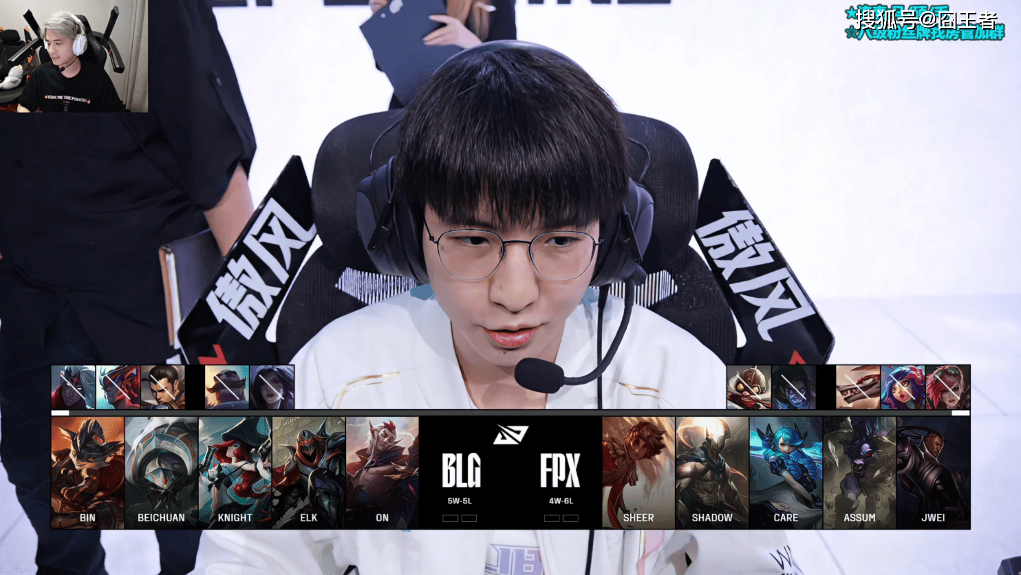 BLG碾压KT，Knight完成史诗逆转焦点之战半决赛，成为赛场最大亮点的简单介绍