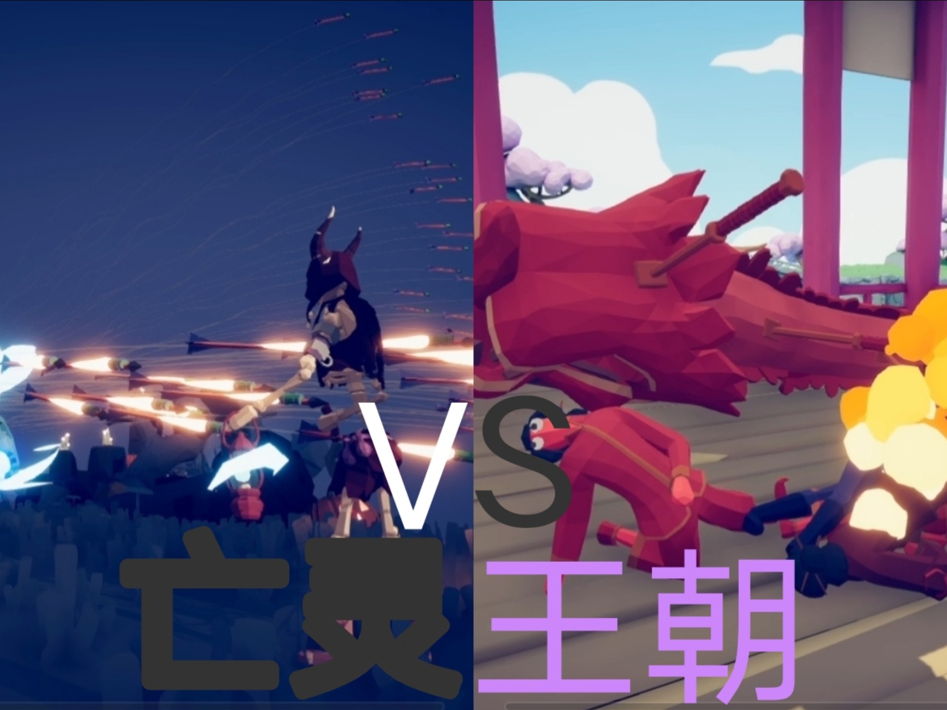 MAD翻盘EG，Canyon开启传奇时刻焦点之战2025世界赛，强势挺进下一轮的简单介绍