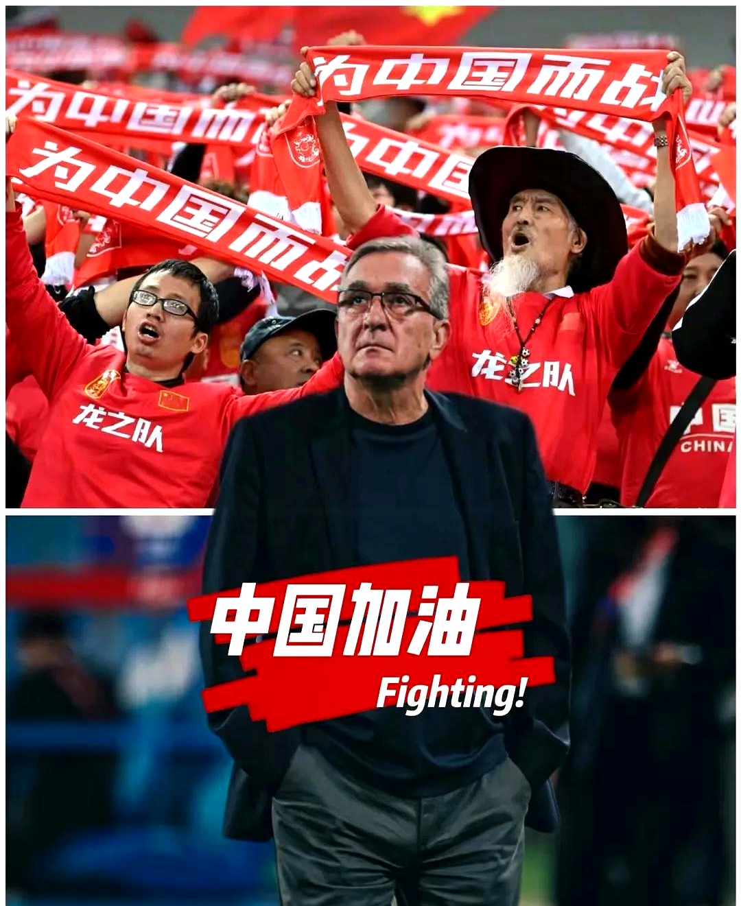 关于中国队完胜印尼队,安赛龙状态火热的信息 关于中国队完胜印尼队,安赛龙状态火热的信息