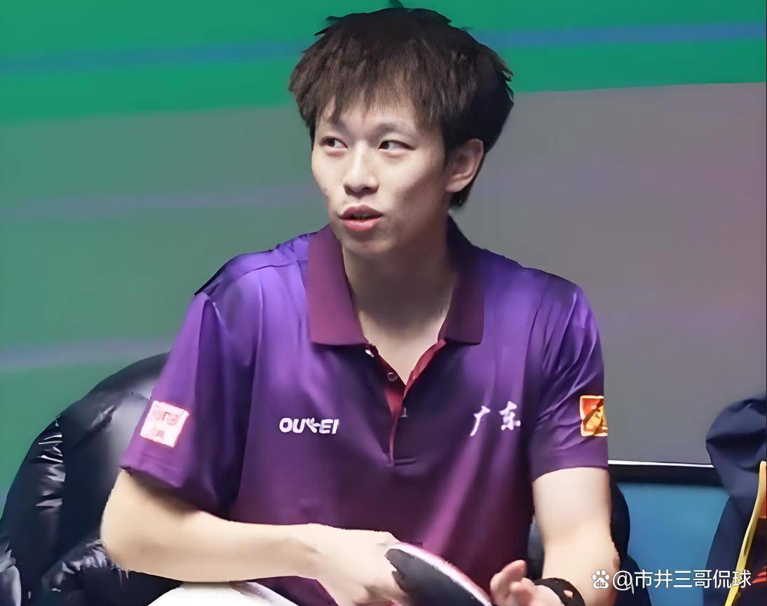 法国队绝杀中国队，林高远统治全场