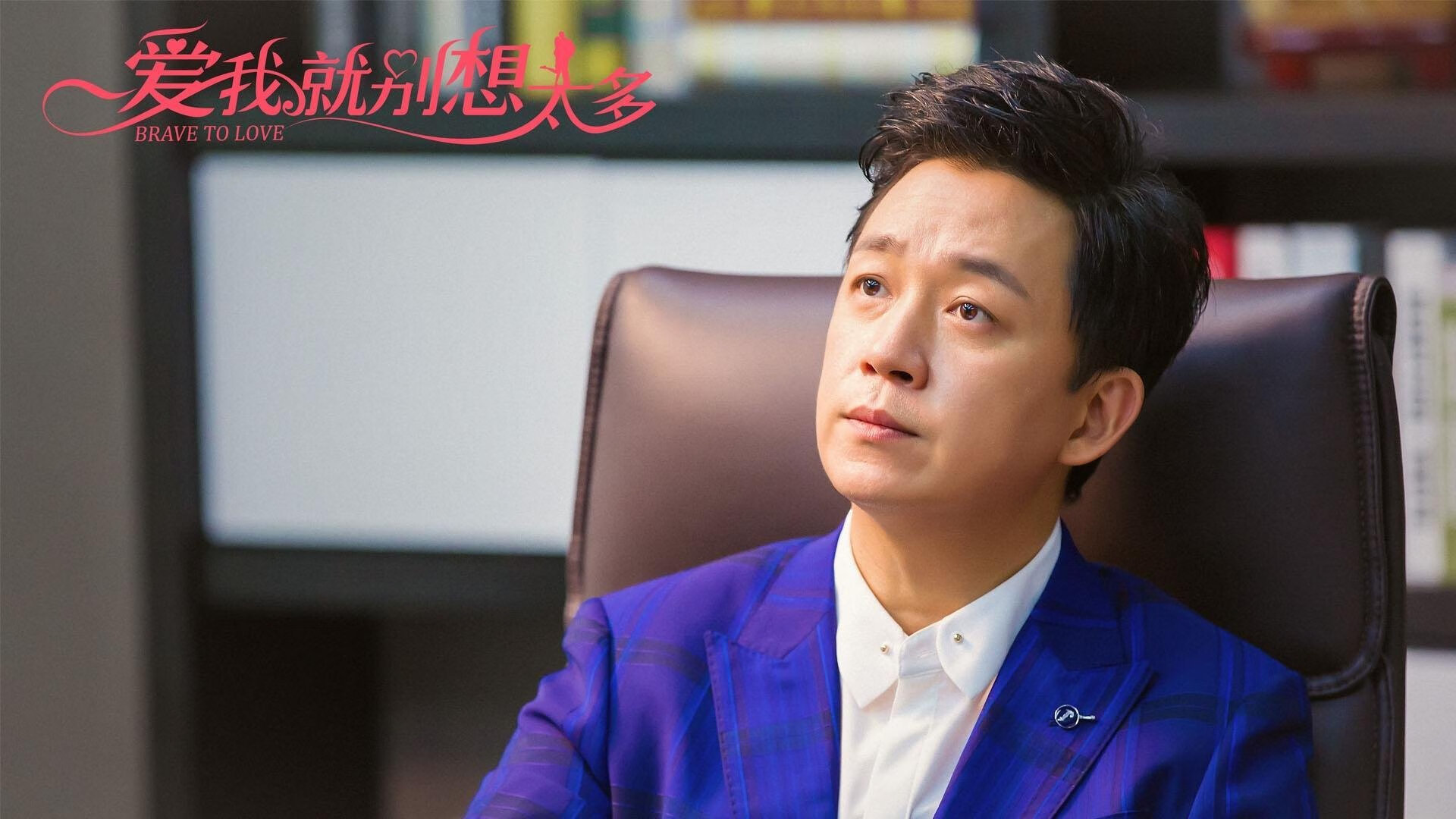 欧冠半决赛之夜,莱奥压制级发挥,米兰之星闪耀欧洲