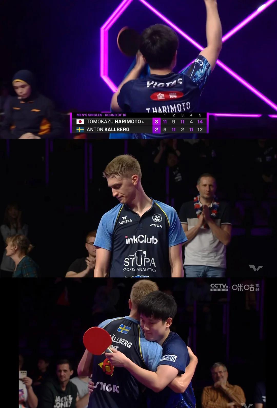 韩国队险胜日本队，张本智和状态火热